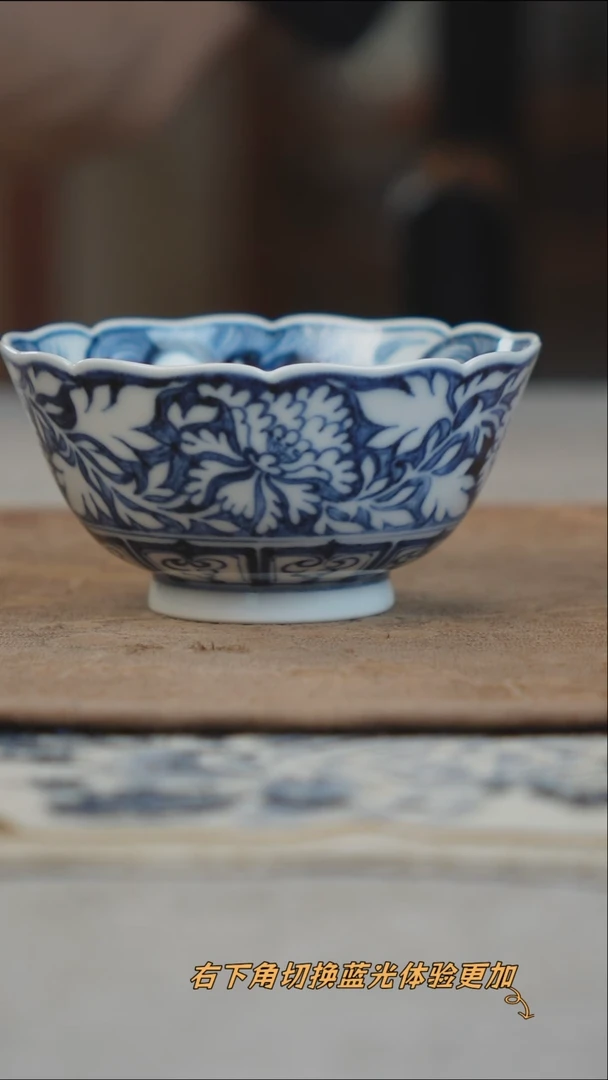 景德镇宁封窑陶瓷单杯