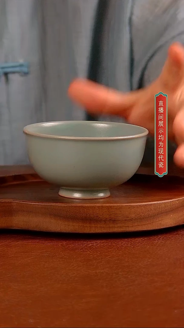 瓷片128号 碗杯   马