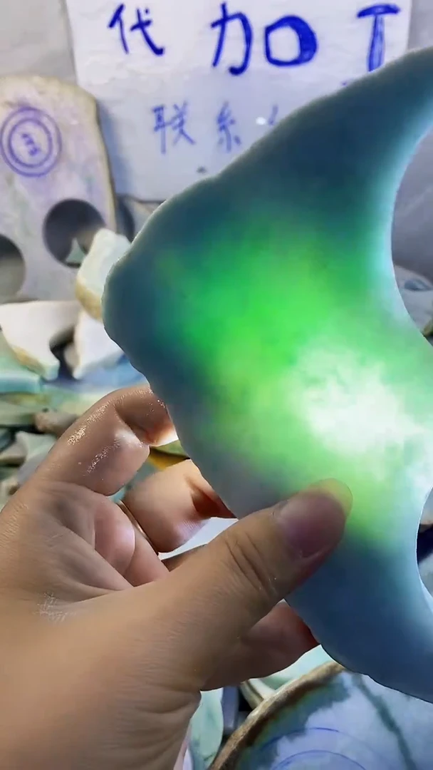 裸石翡翠纯天然翡翠A货307