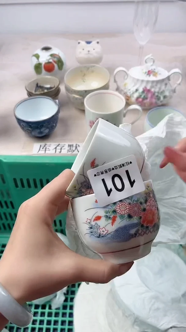 瓷片王*101，，，，，，，，