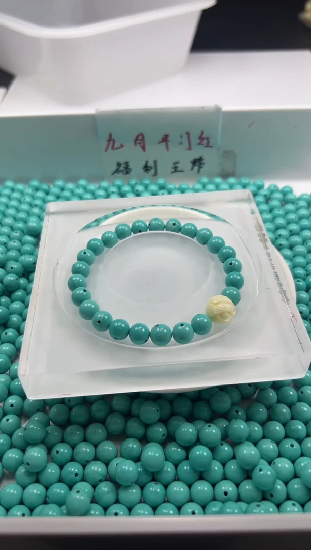 未镶嵌颈饰玛瑙/玉髓W408高瓷绿*松8mm*25颗