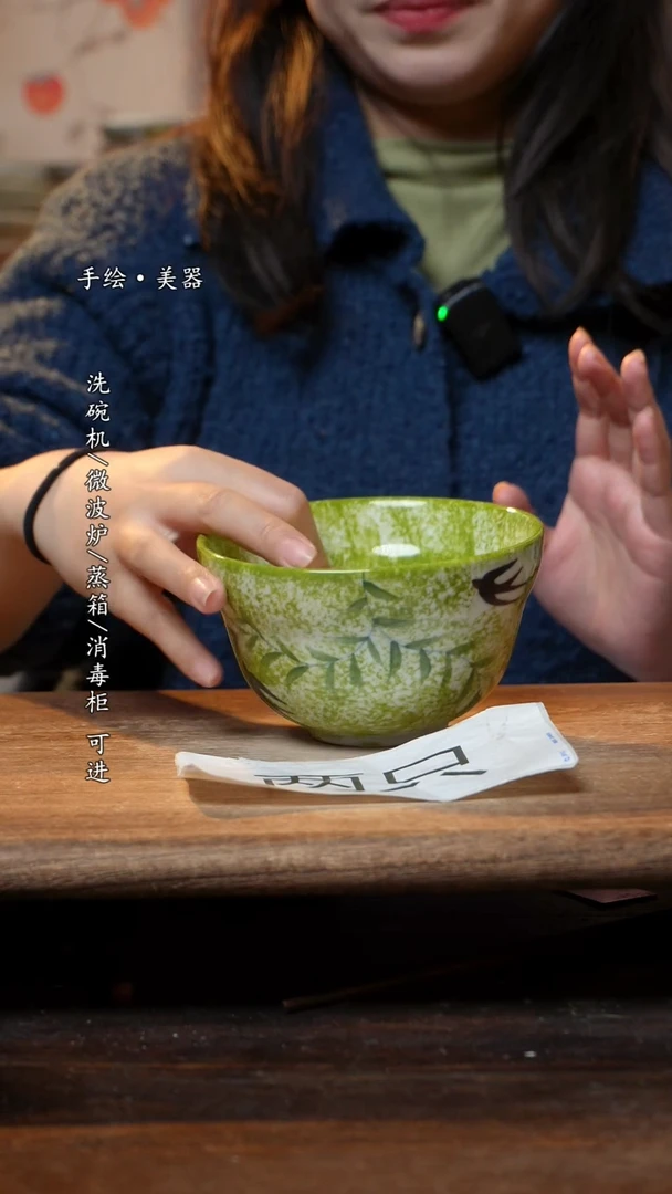 【闪购商品】碗2个景德镇高温瓷釉下瓷