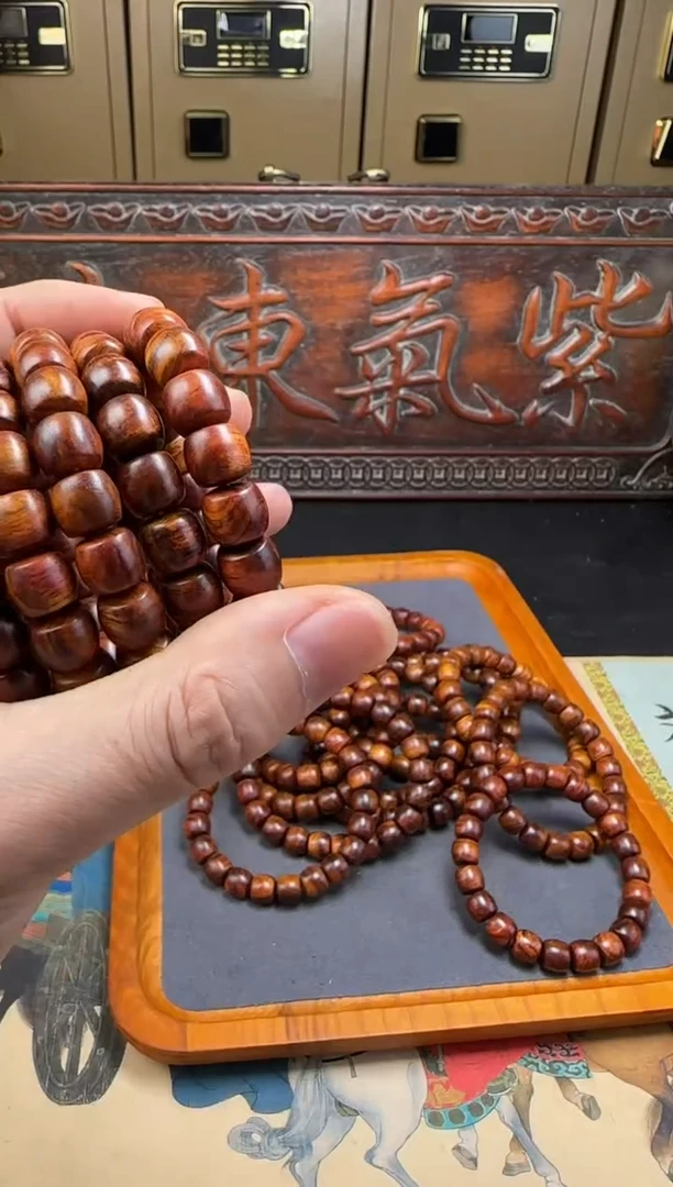 木018黄花梨多样性发其一
