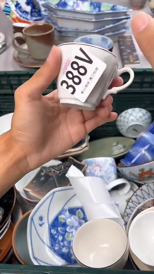 瓷片芳388V瓷器瓷器瓷器瓷器