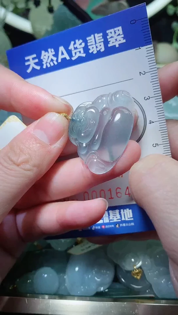 【闪购商品】翡翠颈饰18K金镶嵌天然A货翡翠一件