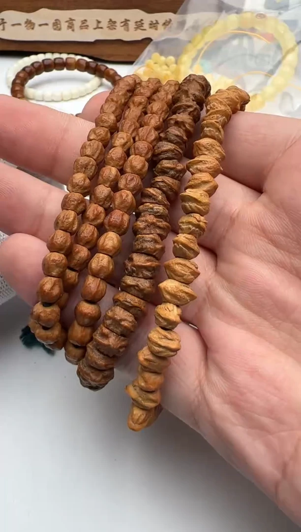 【闪购商品】柏香籽/百香籽手串百香籽手串*3