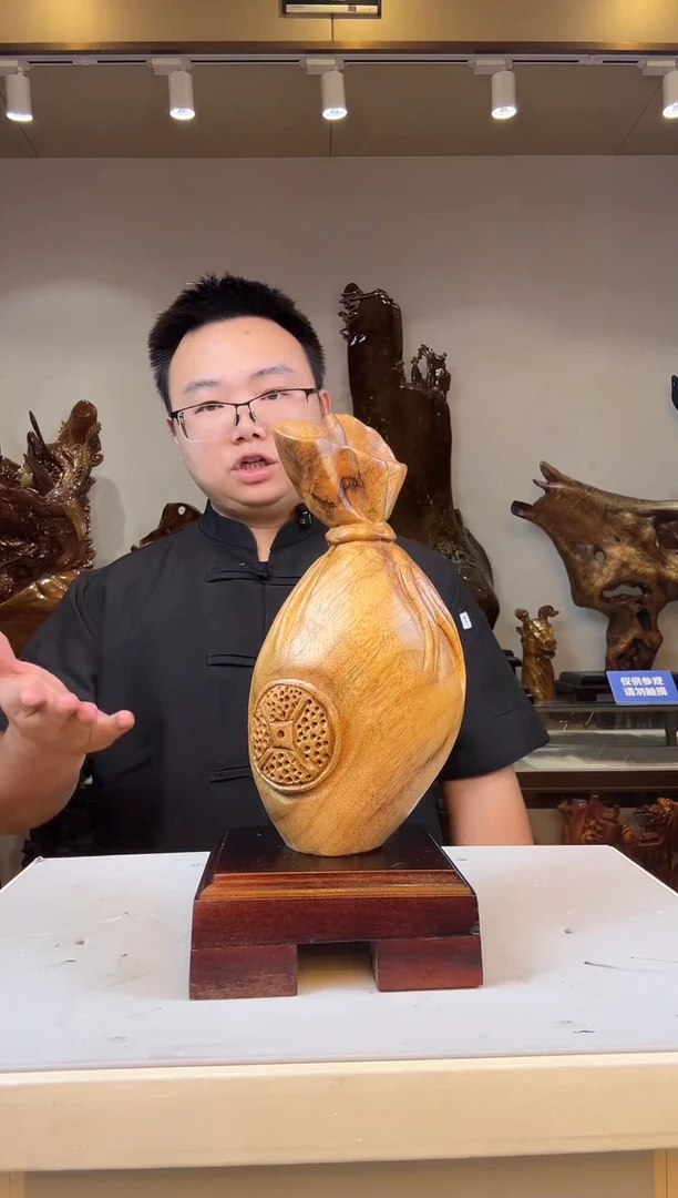 金丝楠元****9金丝楠木小叶桢楠   C03