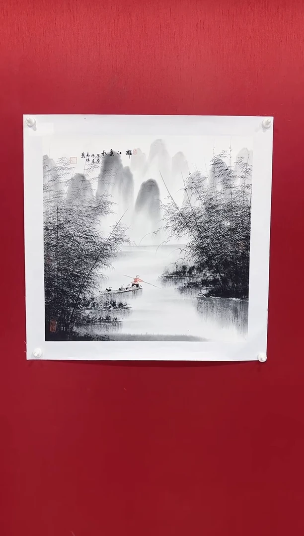 【闪购商品】国画易悖老师画作