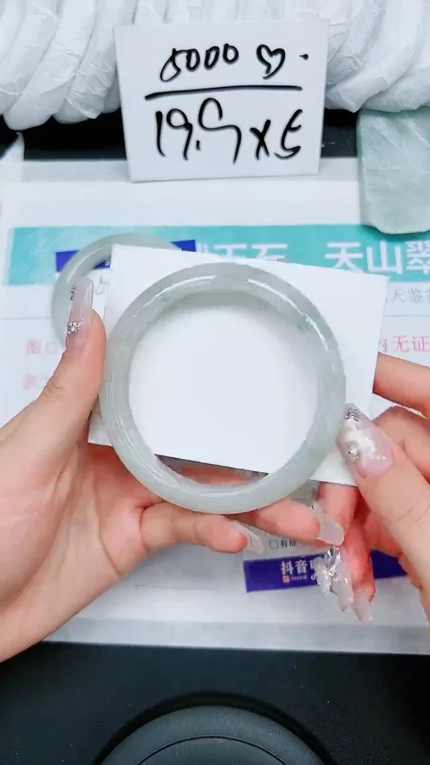 【闪购商品】石英质玉手镯未镶嵌A69-64`65`66`