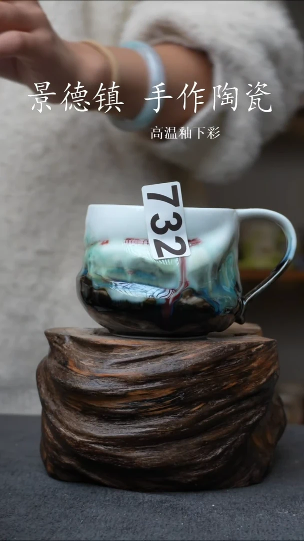 杯子瓷732景德镇手工手创杯子 带冰裂纹