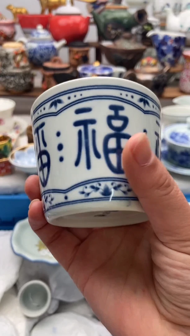 【闪购商品】瓷片全场满20包邮一对一闪购