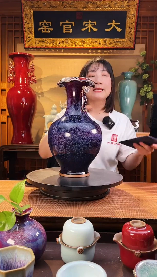 摆件M****y大宋官窑【荷口如意瓶】