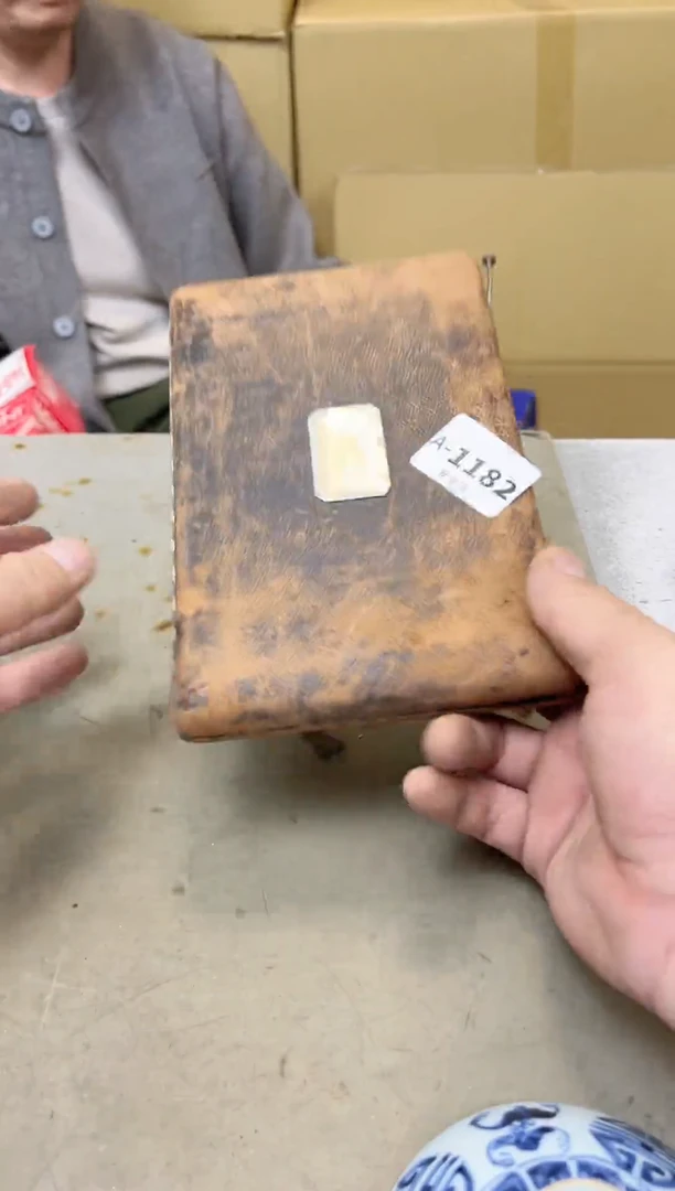 瓷片1182聚宝缘甄选店