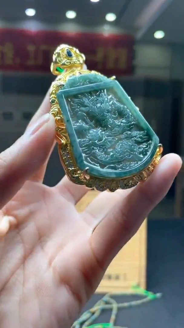 未镶嵌定制翡翠********311