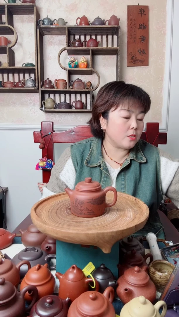 茶壶紫砂独**待清水泥 德钟240CC