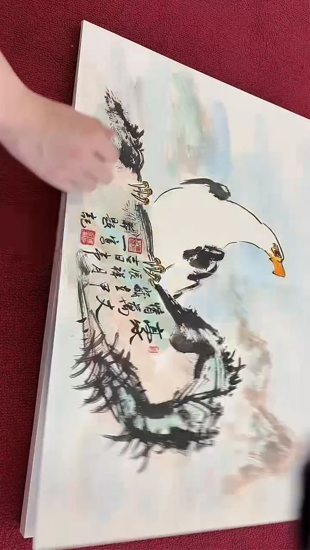 国画册页鹰国画