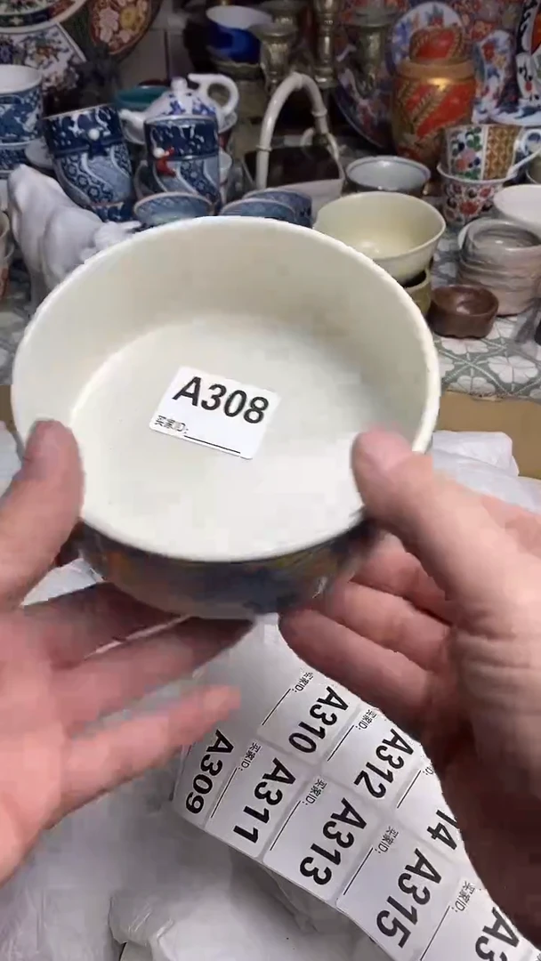 【闪购商品】666666666666 308