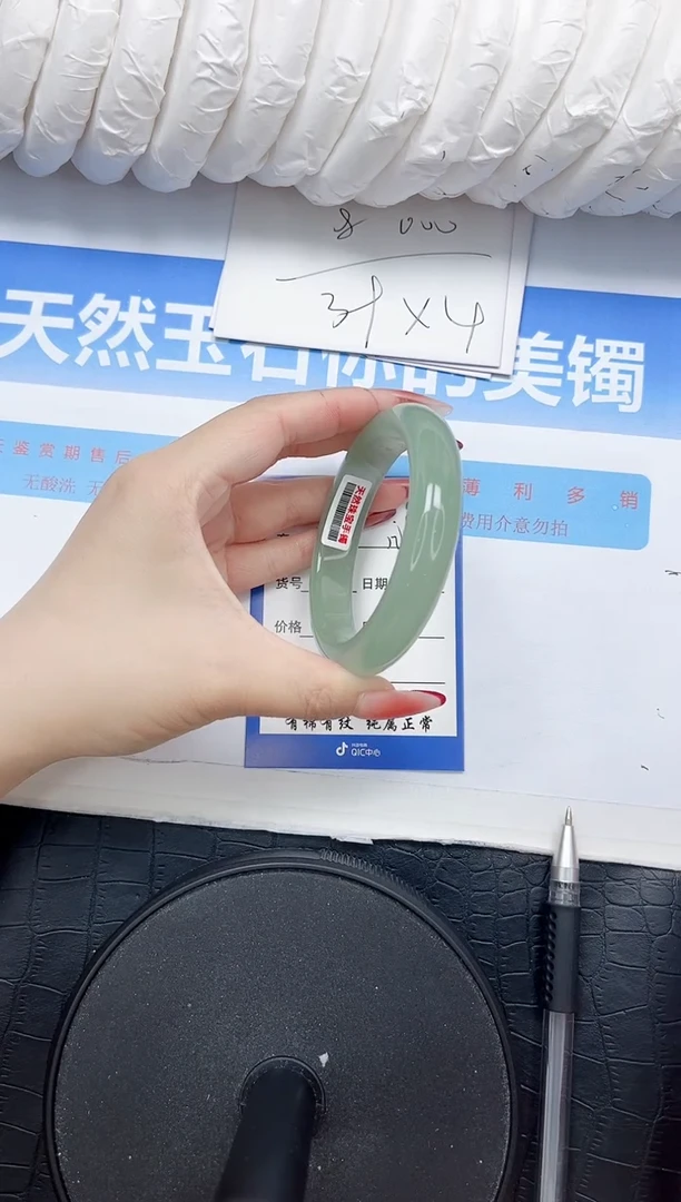 石英质玉手镯未镶嵌128-60