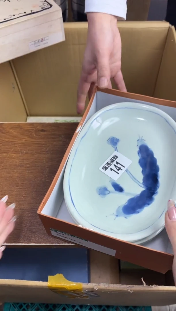 【闪购商品】瓷片隆莲瓷器欢迎大家