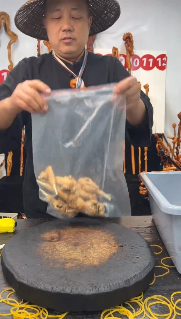 黑果木其他黑果木420