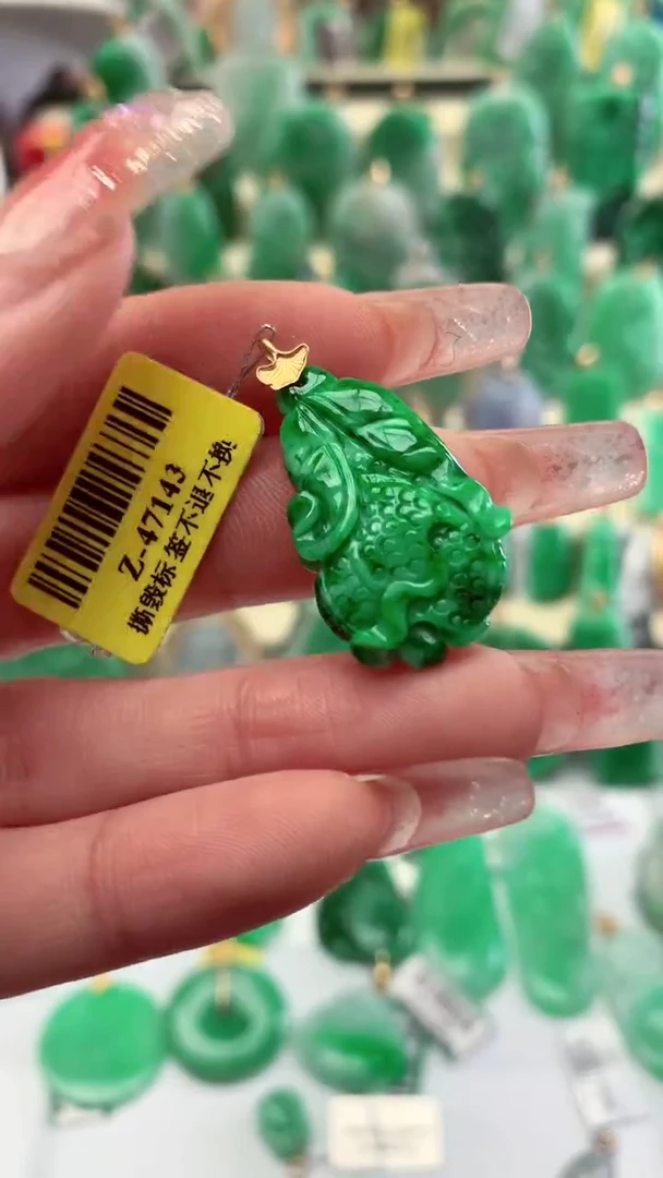 【闪购商品】翡翠颈饰18K金镶嵌挂件