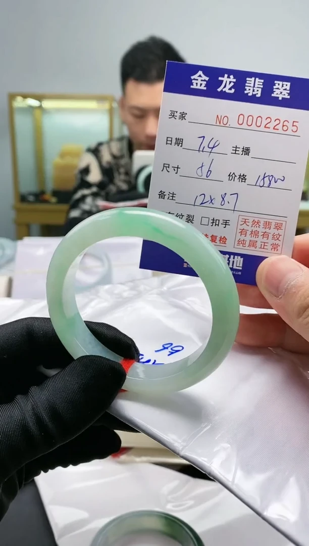 翡翠手镯未镶嵌天然翡翠a货手镯