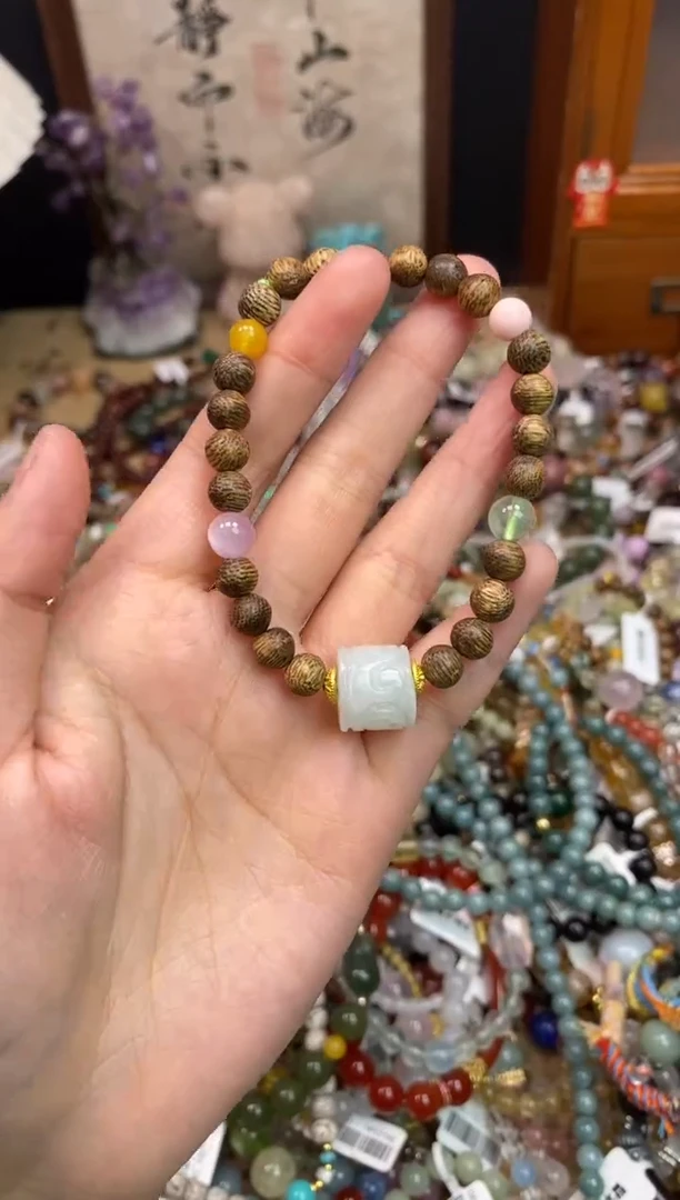 未镶嵌翡翠手饰175