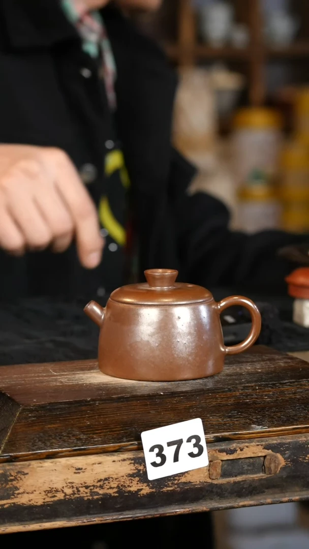 【闪购商品】其他标题标题标题标题