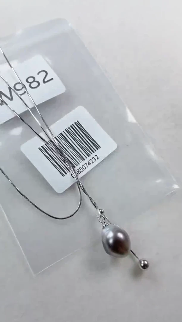 银S925镶嵌套链海水珍珠W982