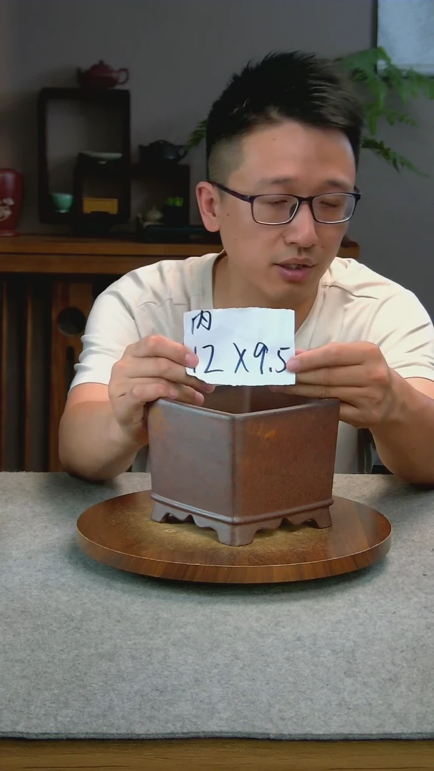 Q18艾砂宜兴紫砂花盆