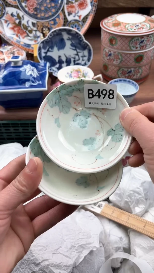 【闪购商品】瓷片498