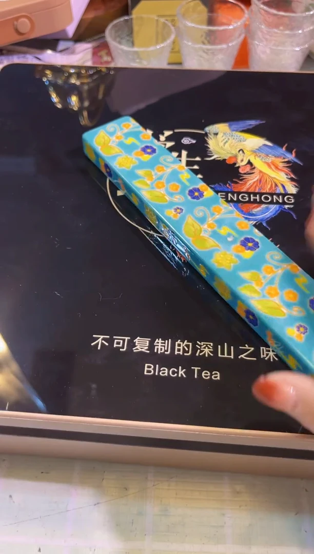 【闪购商品】瓷片陶茶666文玩周边多人