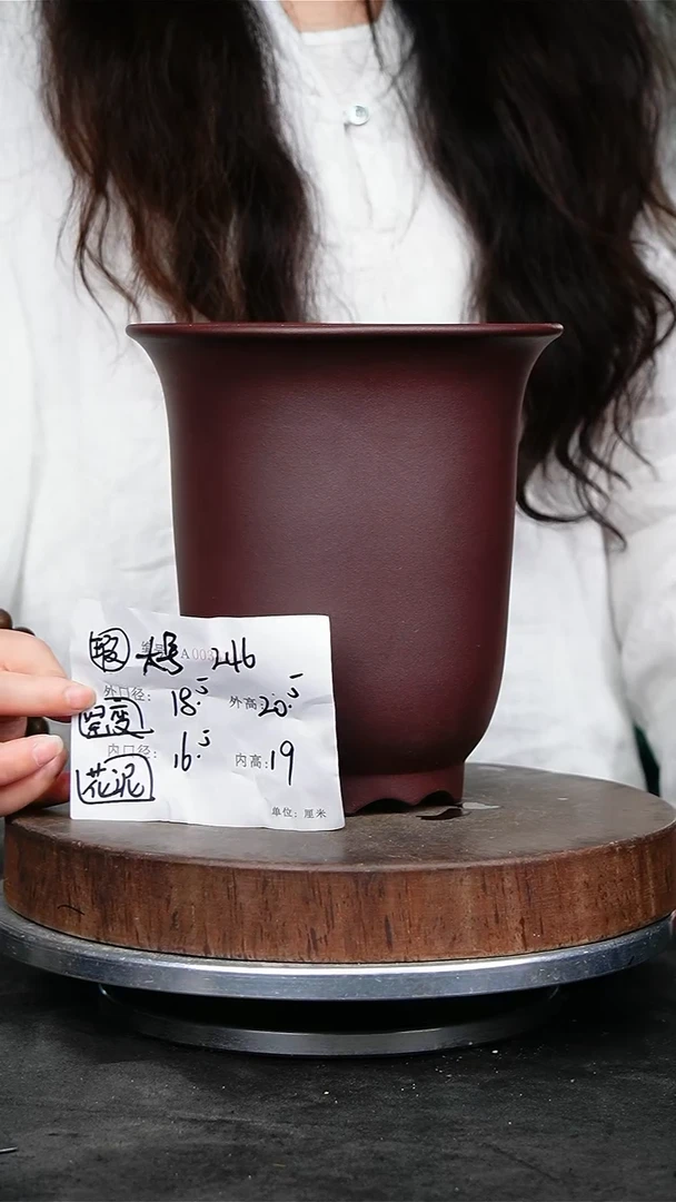 紫砂花盆216瑕疵紫砂花盆