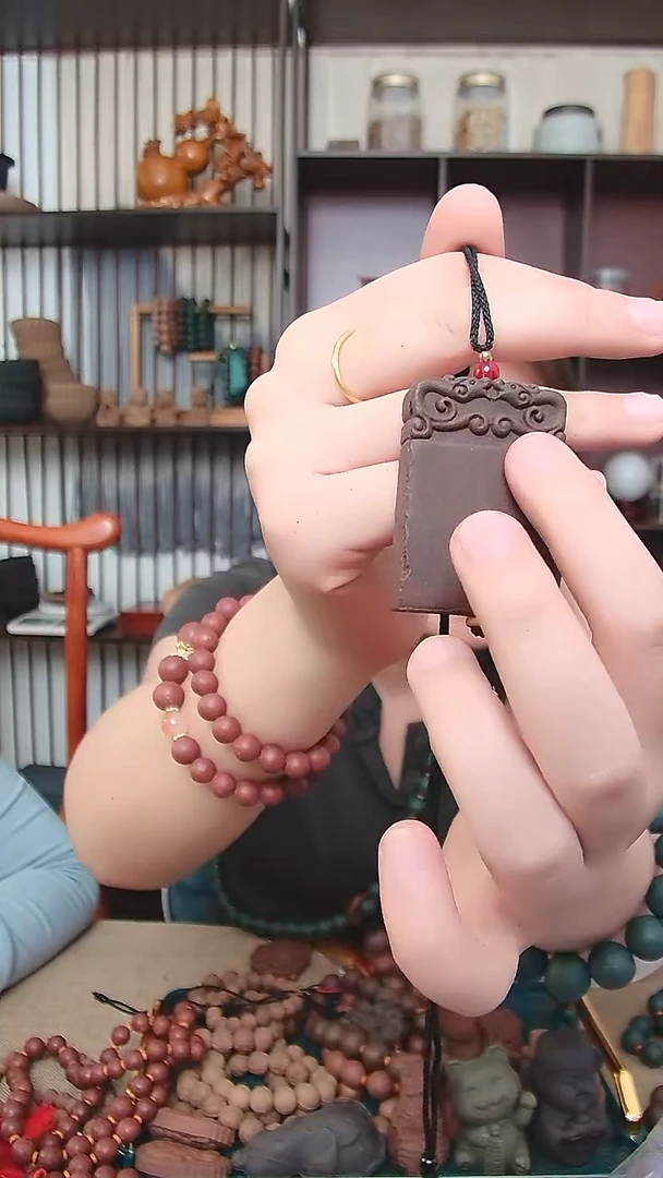 木玫瑰香方  无事牌