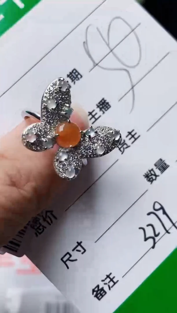 银S925镶嵌戒指翡翠3279