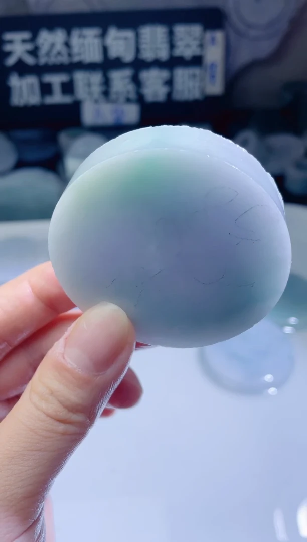 颈饰未镶嵌翡翠44