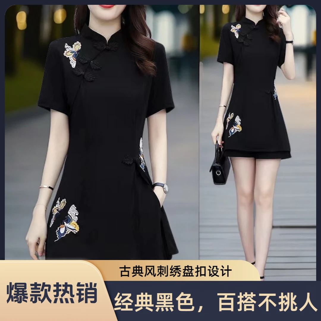 新中式大码旗袍套装女夏中国风改良版复古刺绣上衣遮肉短裤两件套