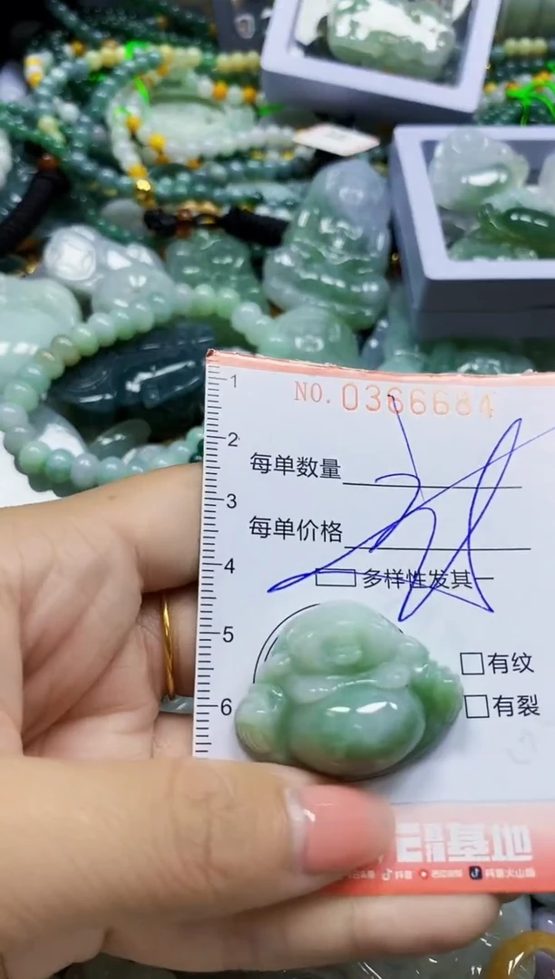 颈饰未镶嵌翡翠闪购0366684多样性发其一