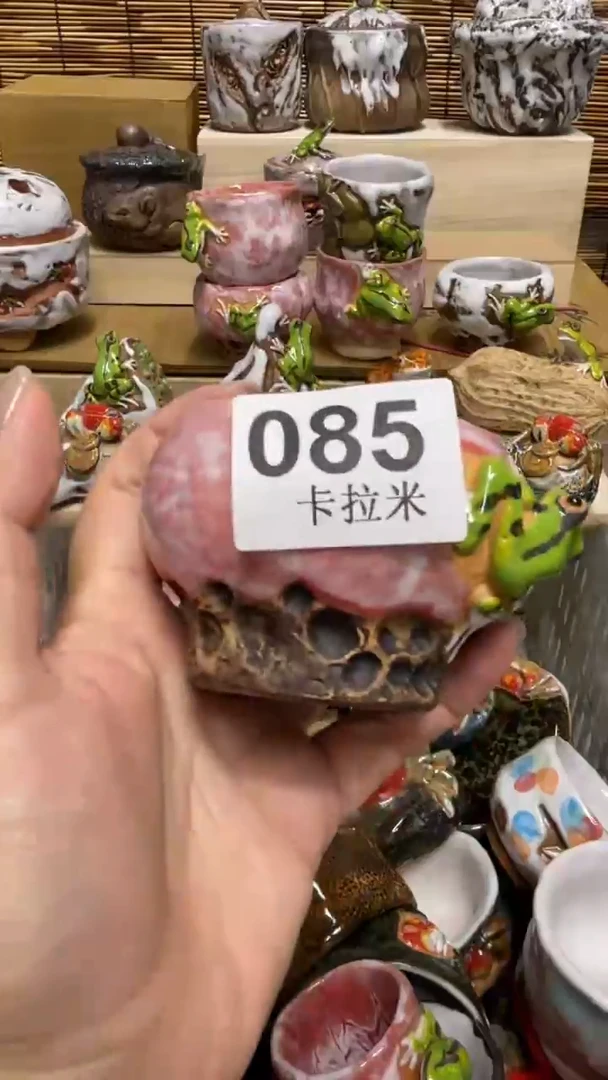 ?****?085精美粗陶手工柴烧