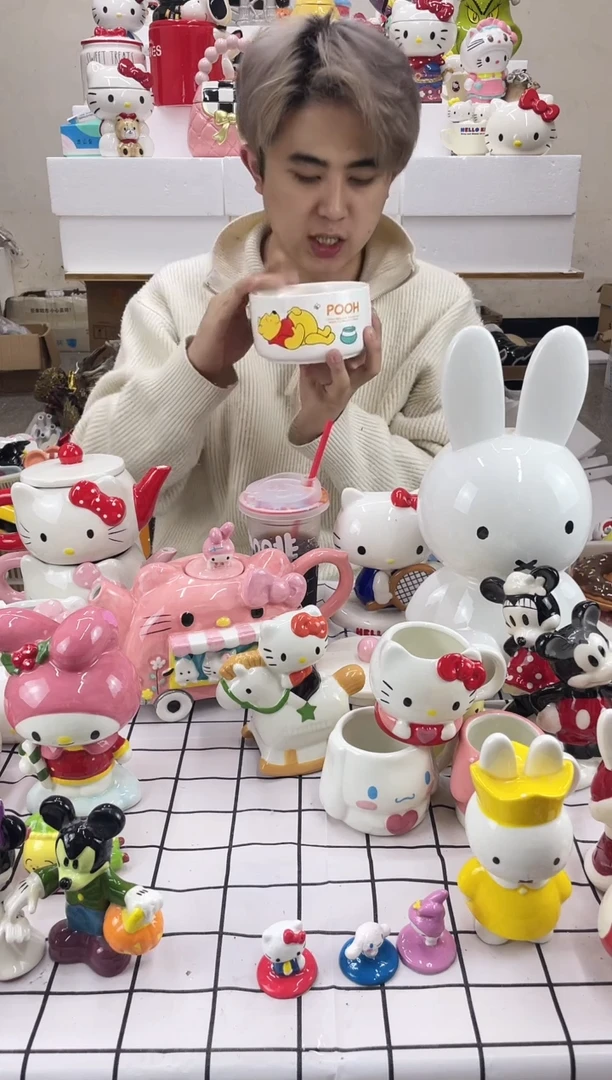 杯9.9包邮微瑕陶瓷不退不换