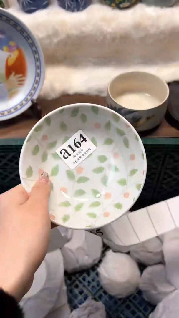 【闪购商品】瓷片          a164