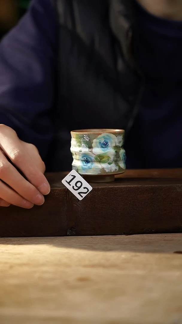 瓷片福利设计师款/杯