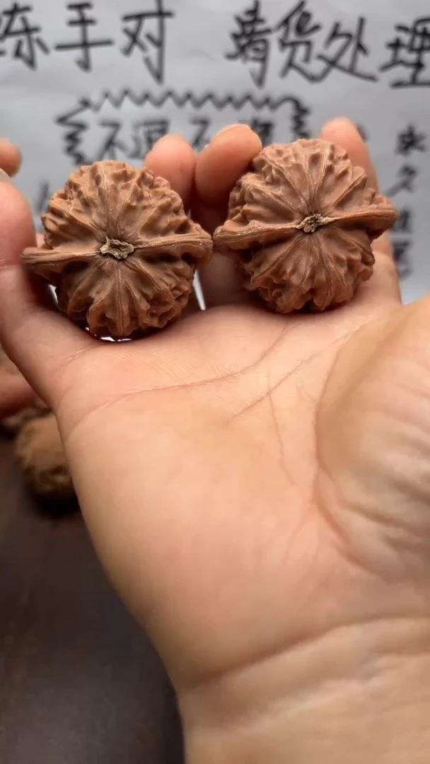 把件文玩核桃46宫灯