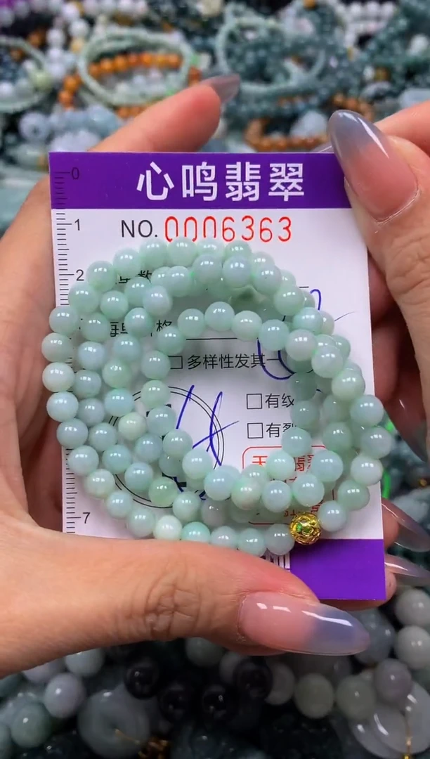 颈饰未镶嵌翡翠闪购006363