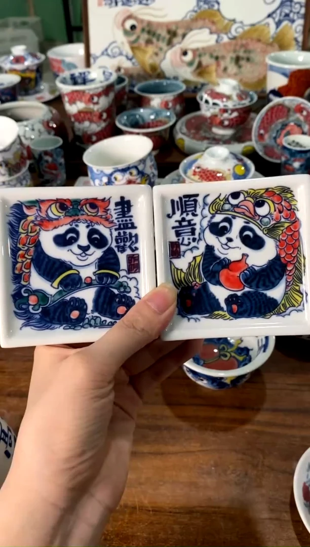 茶具[直播间福利价]