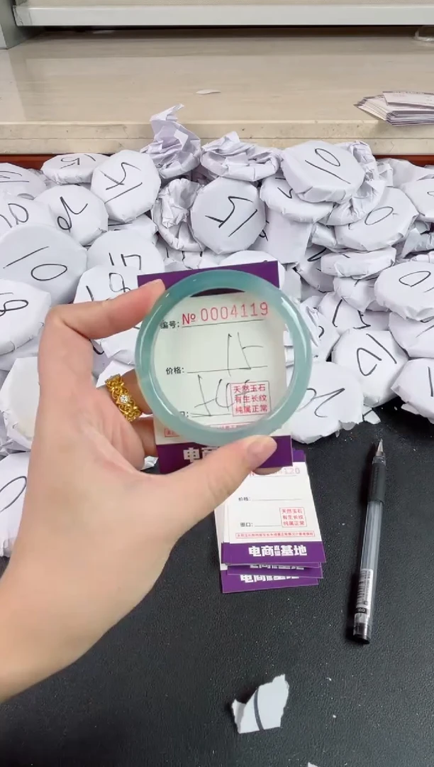 【闪购商品】玛瑙/玉髓手镯未镶嵌4119