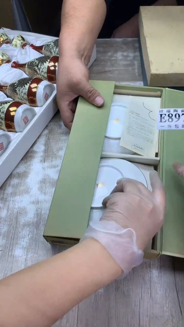 【闪购商品】瓷片旺福家陶瓷甄选