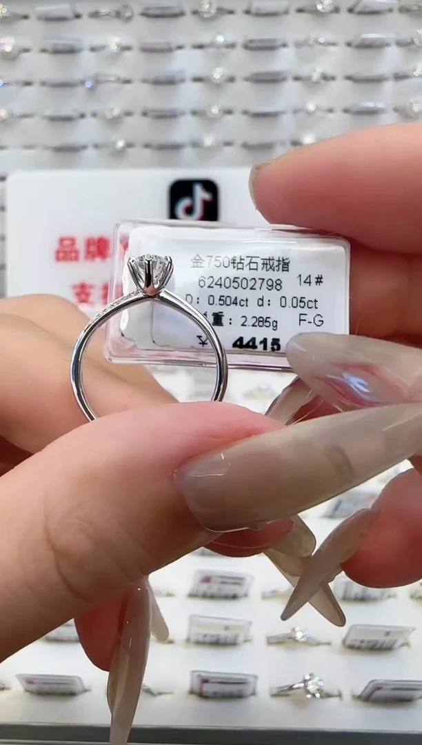 戒指/指环18K金镶嵌钻石戒指