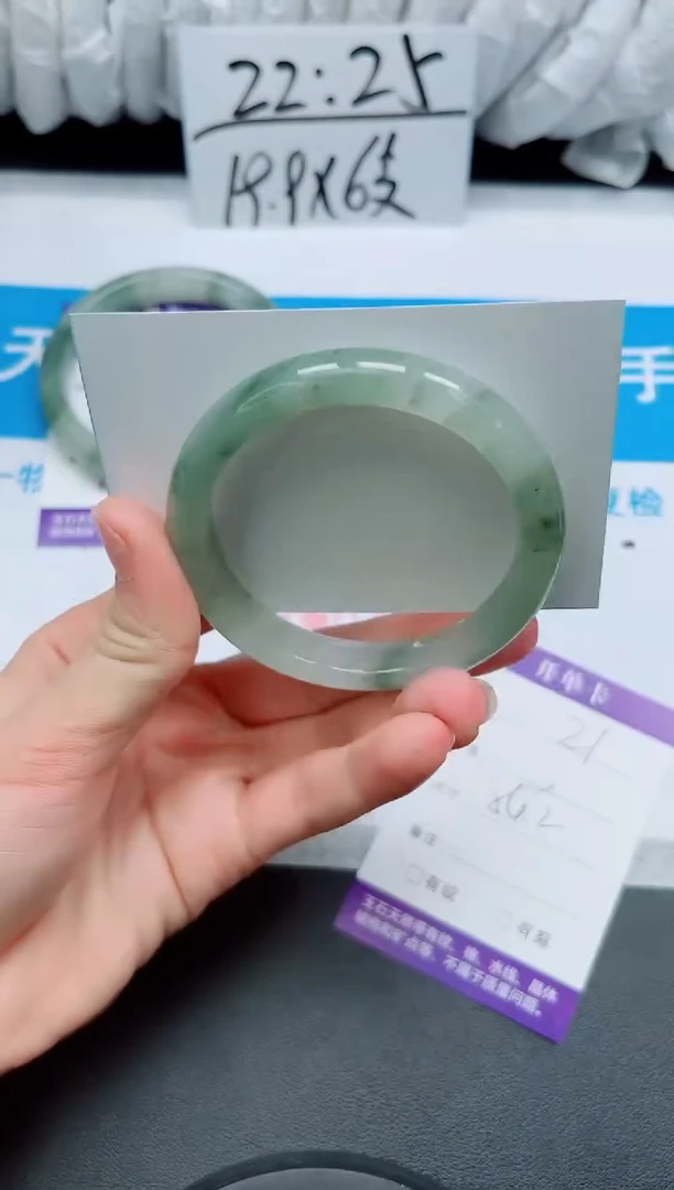 【闪购商品】石英质玉手镯未镶嵌21