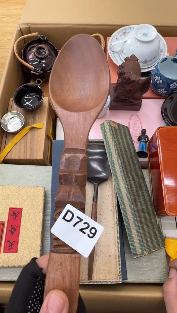 茶盏729中古商品谨慎参拍